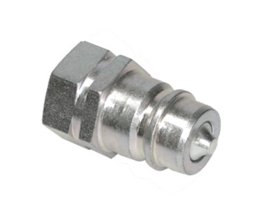 Argus Steckkupplung Stecker BSPP IG zöllig zylindrisch